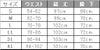 飲食 パンツ [サンペックス/DCP847] 涼感/吸汗速乾/抗菌/通気性/制電/女性用