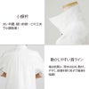 ショップコート 七分袖 男女兼用 混紡素材 襟付き 速乾 サーヴォ ET-7727