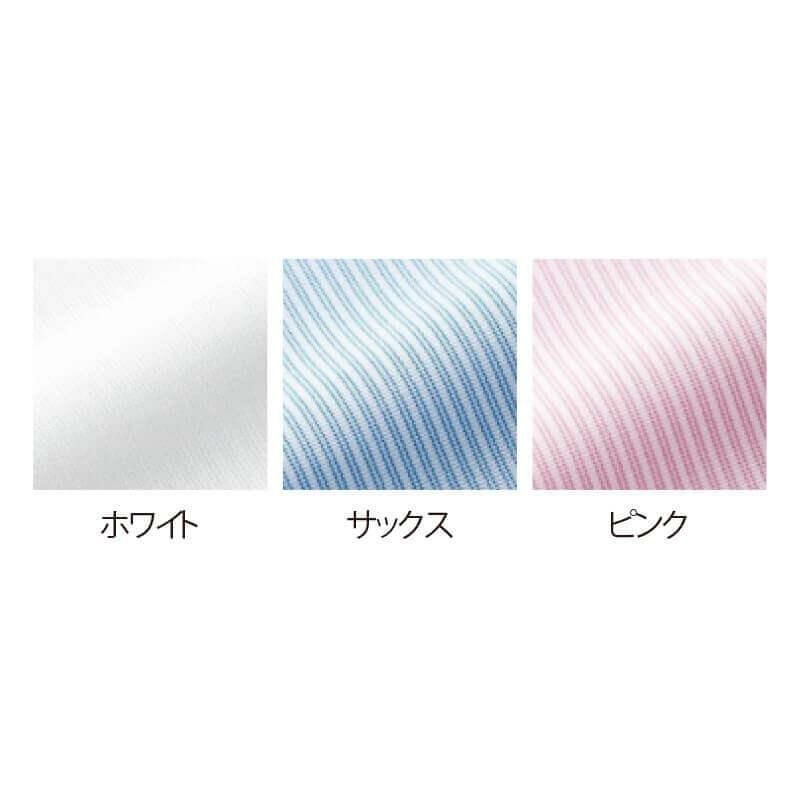 シャツ 七分袖 男女兼用 サーヴォ ET-1322