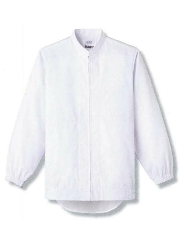 飲食 常温作業所向けジャンパー [サンペックス/FA2695] 長袖/抗菌加工/制電/男女兼用