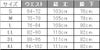 飲食 ホッピングパンツ [サンペックス/FHP855] 抗菌/制電/男性用