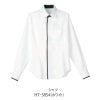 シャツ 長袖 男女兼用 サーヴォ HT-5854