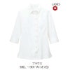 ブラウス 七分袖 レディス サーヴォ SBLL-1301