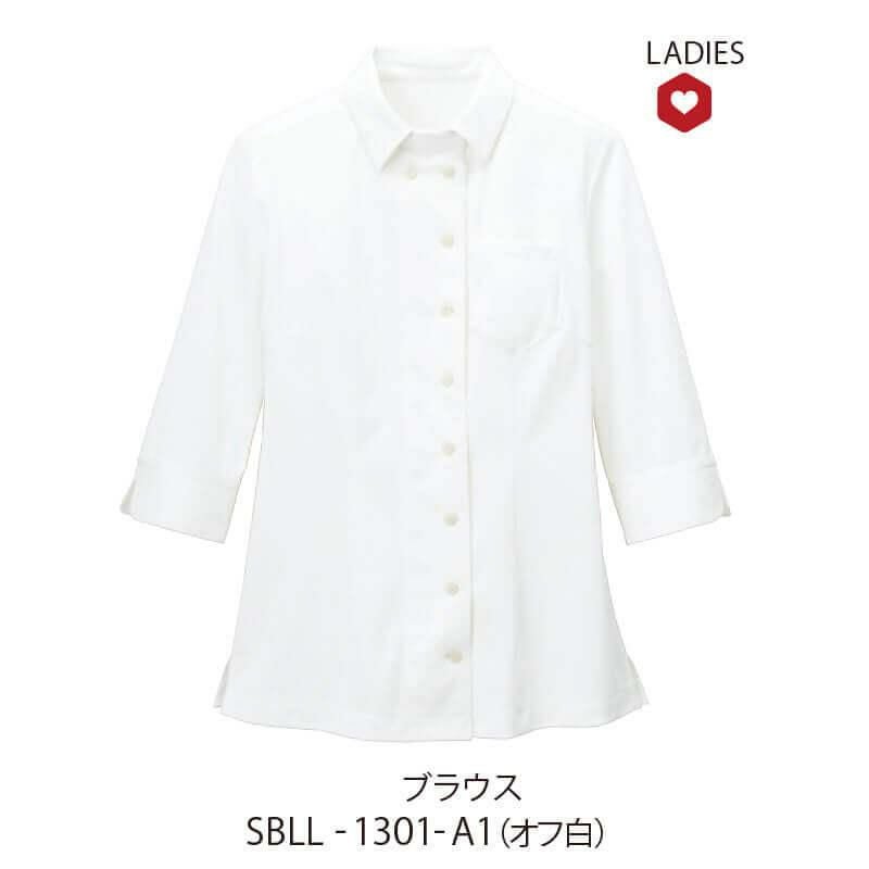 ブラウス 七分袖 レディス サーヴォ SBLL-1301