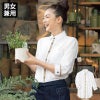 シャツ 七分袖 男女兼用 サーヴォ SBSU-1811