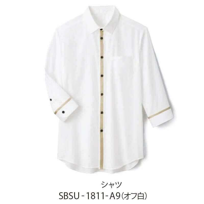 シャツ 七分袖 男女兼用 サーヴォ SBSU-1811