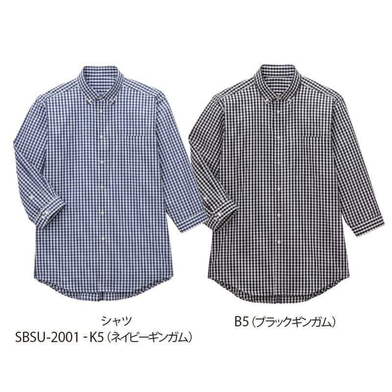 シャツ 七分袖 男女兼用 チェック サーヴォ SBSU-2001