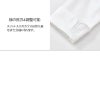 ショップコート 七分袖 男女兼用 混紡素材 サーヴォ SJAU-1812