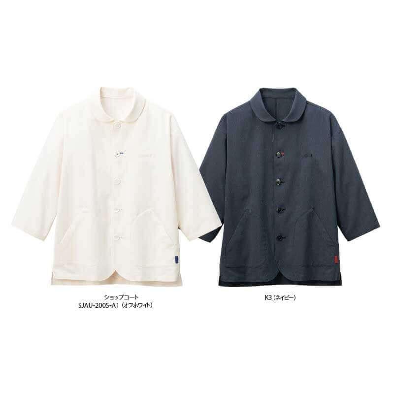 ショップコート 七分袖 男女兼用 混紡素材 HACCP 防脱色 制電 サーヴォ SJAU-2005