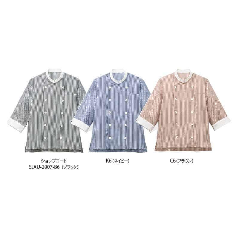 ショップコート 七分袖 男女兼用 混紡素材 HACCP 防脱色 サーヴォ SJAU-2007