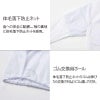 ショップコート 七分袖 男女兼用 混紡素材 HACCP 制電 抗ウイルス 制菌 サーヴォ SJAU-2009