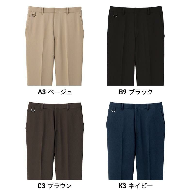 飲食用パンツ[サンペックスイスト/SPAU-1801]ストレッチ,兼用,ロールイン