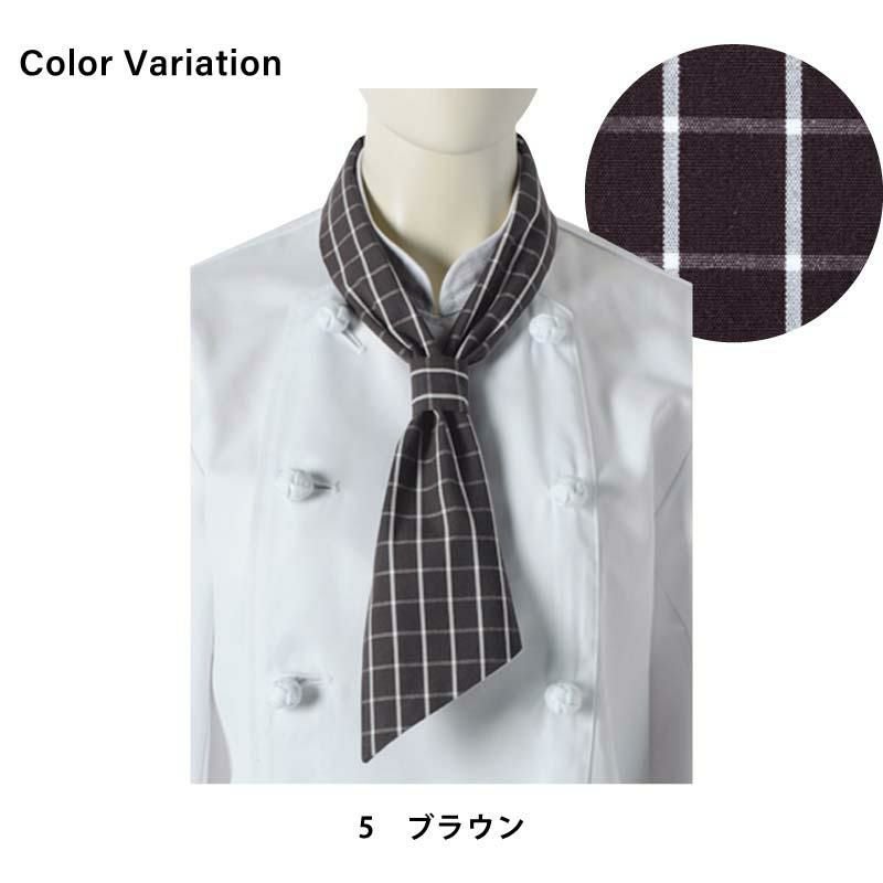 コックタイ（チェック） [FA9176/ボンマックス]（F）