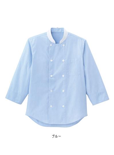 飲食 七分袖ストライプコックシャツ [ボンマックス/FB4514U] 吸水/防汚/男女兼用