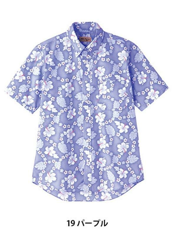 アロハシャツ（プチハイビスカス柄）[ボンマックス/FB4521U]男女兼用