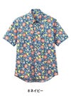 アロハシャツ（花柄）[ボンマックス/FB4540U]男女兼用