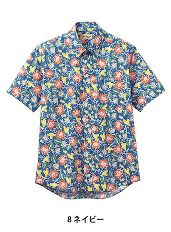 アロハシャツ（花柄）[ボンマックス/FB4540U]男女兼用