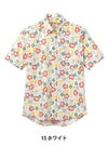 アロハシャツ（花柄）[ボンマックス/FB4540U]男女兼用