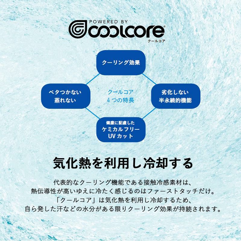 ユニセックスニットコックコートシャツ[FB4550U/ボンマックス]おしゃれ 黒