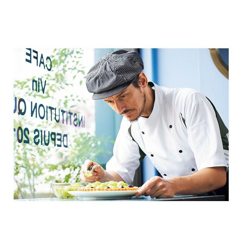 ユニセックスコックコートシャツ[FB4553U/ボンマックス] おしゃれ