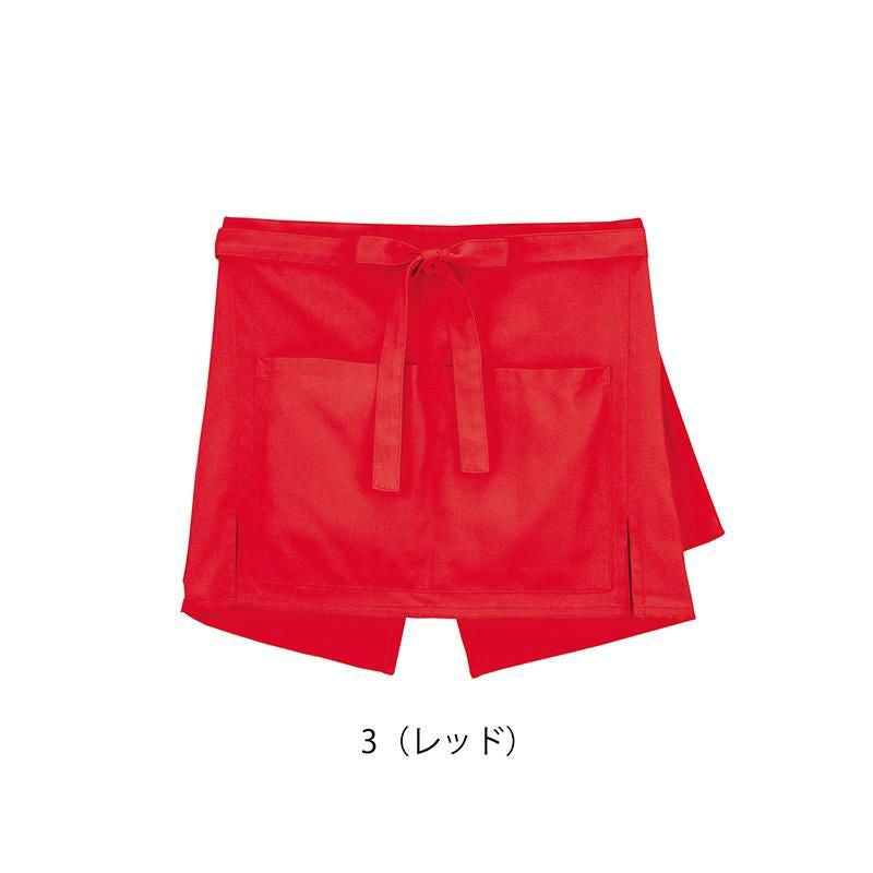 ショート丈エプロン[ボンマックス/FK7063]男女兼用・フリー