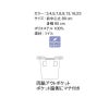 ソムリエエプロン[FK7169/ボンマックス]