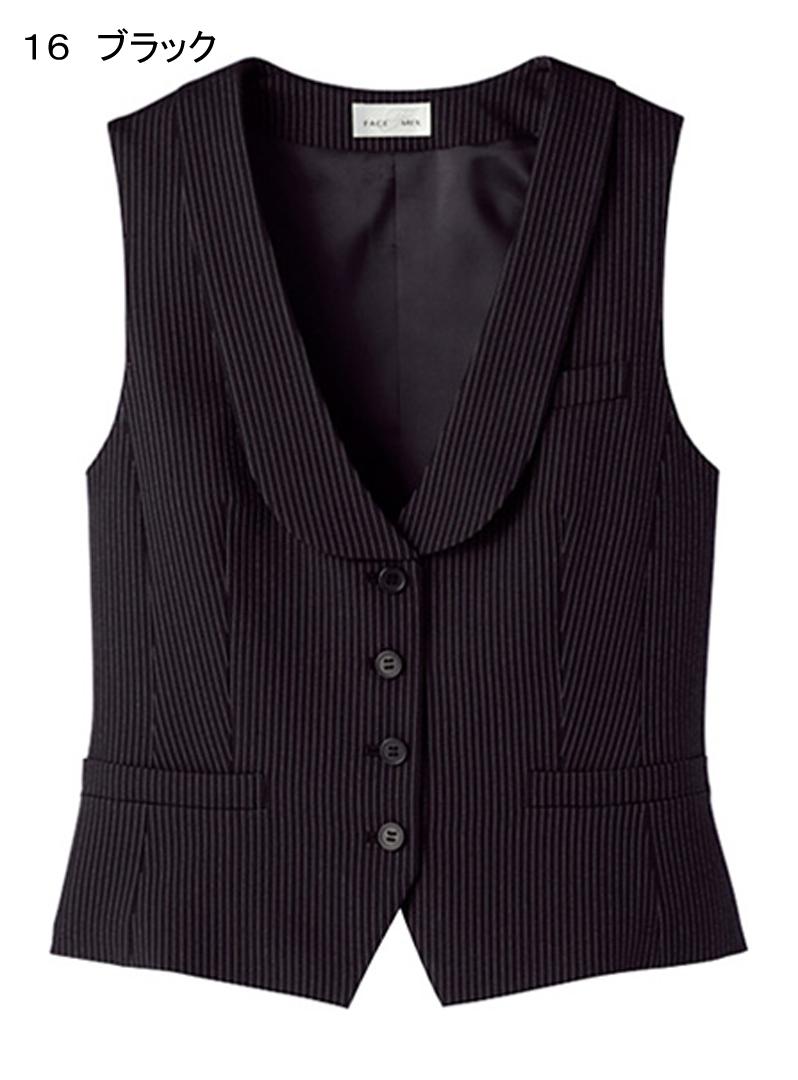 飲食 ベスト [ボンマックス/FV1302L] ストライプ/ストレッチ/撥水/防汚/女性用