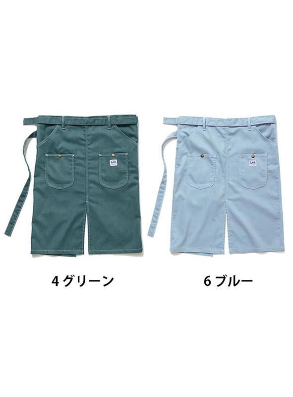 Lee ウエストエプロン [ボンマックス/LCK79002]