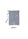 Lee ウエストエプロン [ボンマックス/LCK79002]