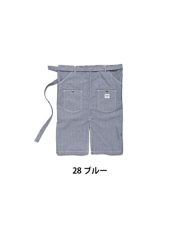 Lee ウエストエプロン [ボンマックス/LCK79002]