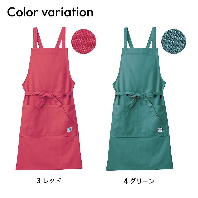 飲食 Lee胸当てエプロン [ボンマックス/LCK79003]｜飲食店制服・コック