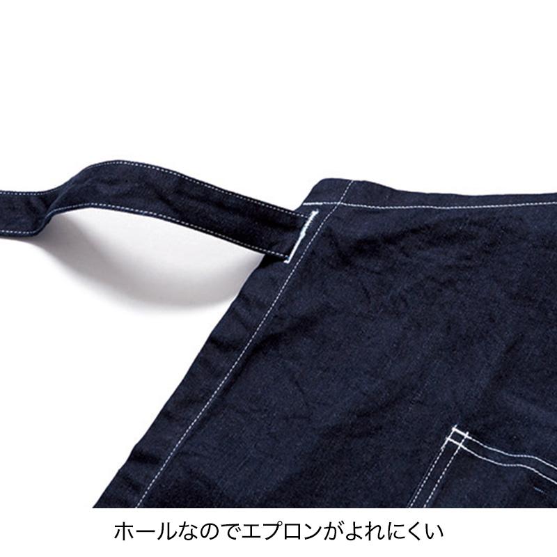 飲食 Lee胸当てエプロン [ボンマックス/LCK79003]｜飲食店制服・コック