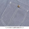 飲食 2WAY胸当てエプロン Lee [ボンマックス/LCK79006]