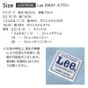飲食 2WAY胸当てエプロン Lee [ボンマックス/LCK79006]