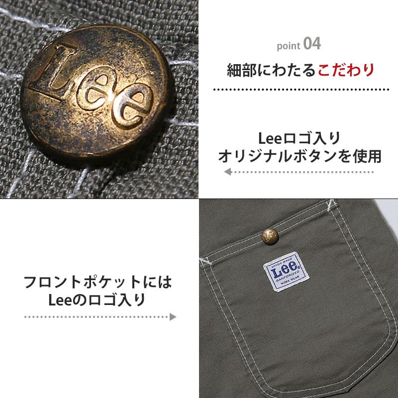 Lee オーバーオールエプロン [ボンマックス/LCK79007]｜飲食店制服