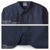 Lee ユニセックス七分袖シャツ[ボンマックス/LCS49002](XS-4L)