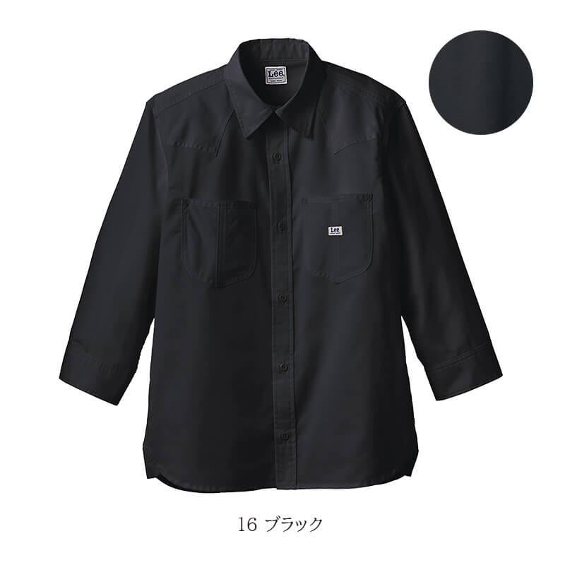 Lee ユニセックス七分袖シャツ[ボンマックス/LCS49002](XS-4L)｜飲食店