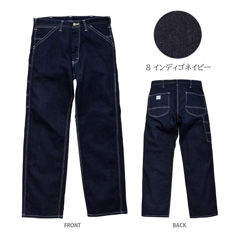 Lee メンズペインターパンツ[ボンマックス/LWP66001](S-XXL)｜飲食店