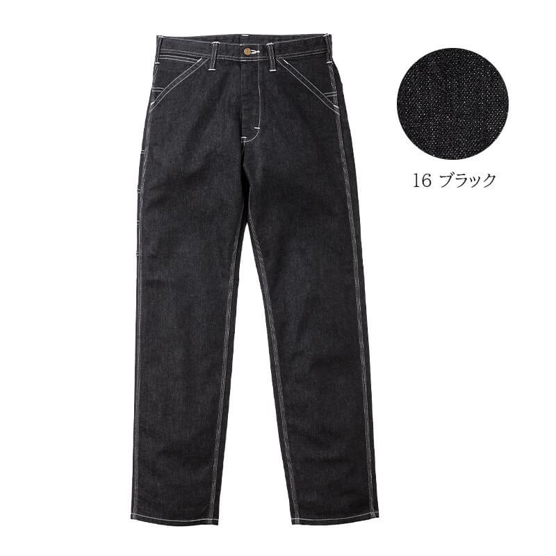 Lee メンズペインターパンツ[ボンマックス/LWP66001](S-XXL)｜飲食店