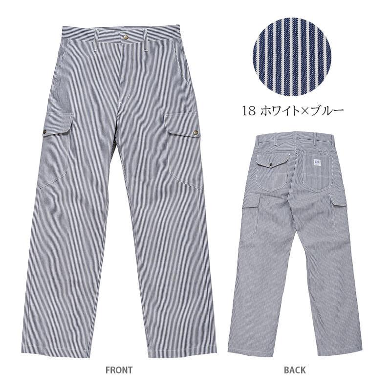 Lee メンズカーゴパンツ[ボンマックス/LWP66002](S-XXL)