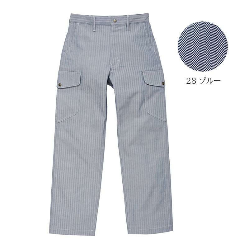 Lee メンズカーゴパンツ[ボンマックス/LWP66002](S-XXL)