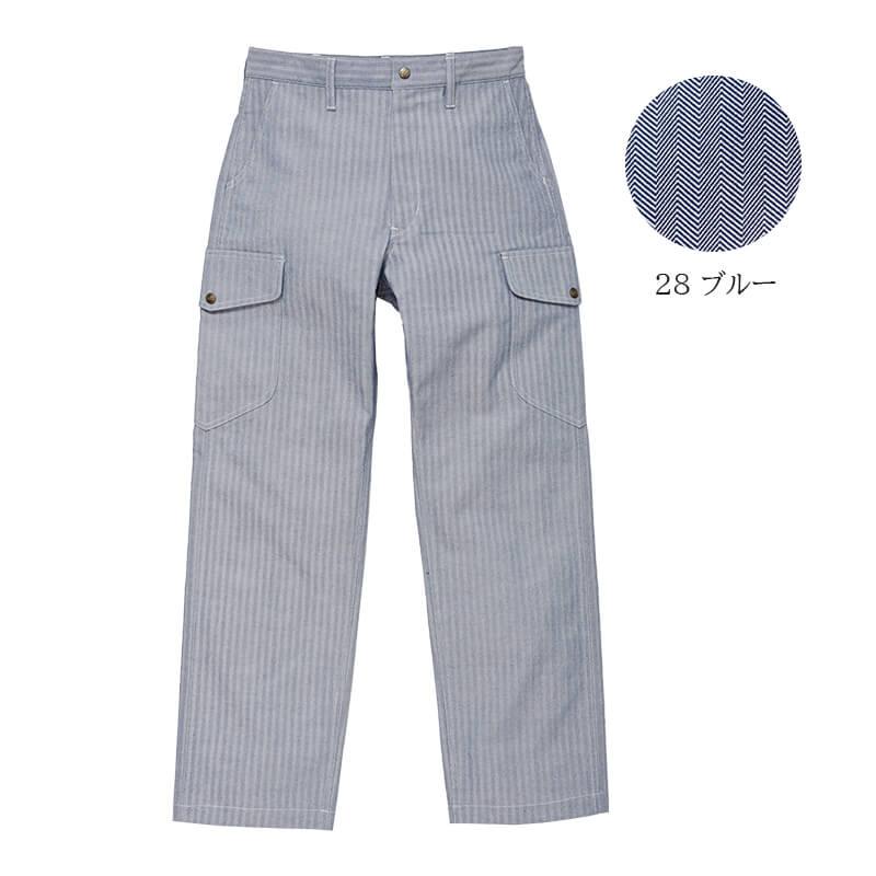 Lee メンズカーゴパンツ[ボンマックス/LWP66002](S-XXL)