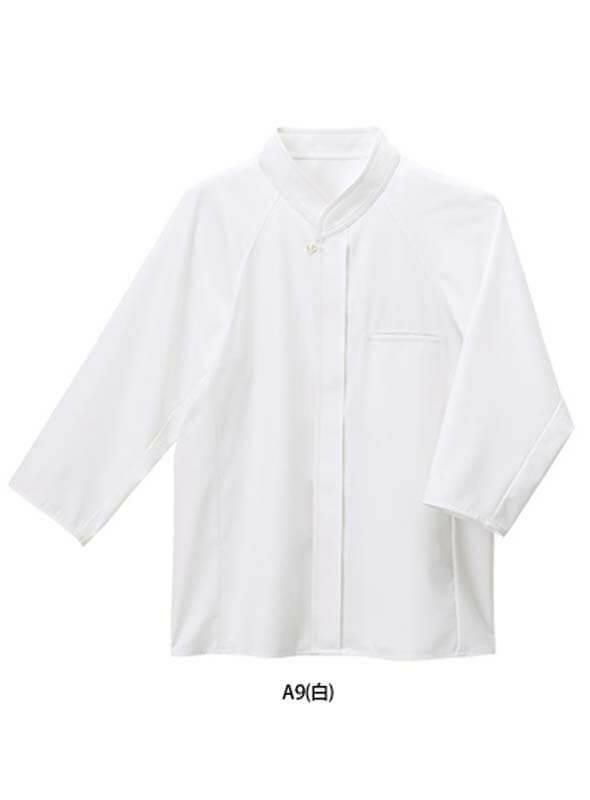 飲食 和風七分袖シャツ [イスト/SBLU-1301] 吸汗速乾/防透/防汚/男女兼用