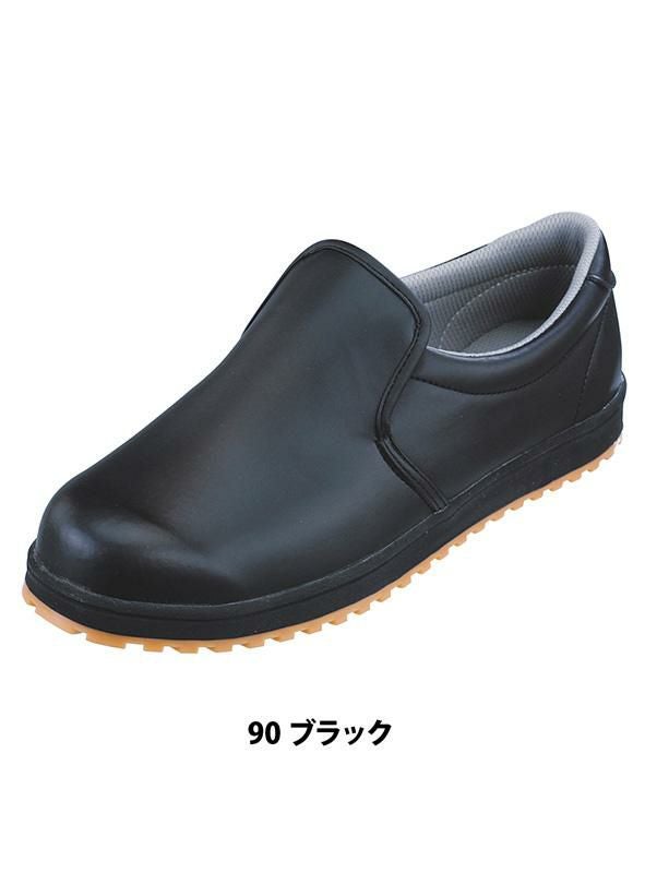 厨房シューズ3E[ジーベック 85665] 先芯なし/抗菌/防臭/男女兼用｜飲食