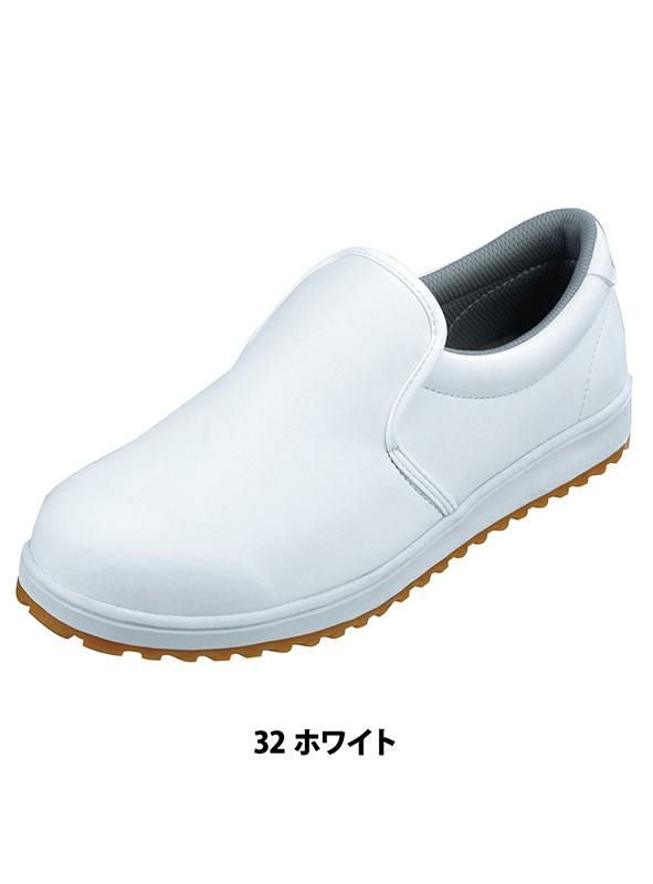 厨房シューズ3E[ジーベック 85665] 先芯なし/抗菌/防臭/男女兼用｜飲食