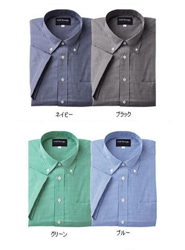 シャツ-ギンガムチェック
