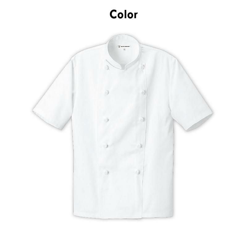 コックコート 半袖  綿/ポリ ［セブン/70499-0］  男女兼用