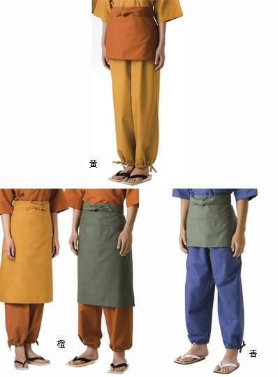 飲食 カラー作務衣パンツ [セブン/3379] 男女兼用