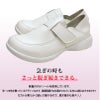 2WAYベルクロシューズ リゲッタ[ディーフェイズ/RW0024](S-L)