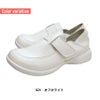 2WAYベルクロシューズ リゲッタ[ディーフェイズ/RW0024](S-L)